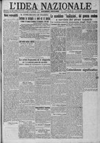 giornale/TO00185815/1917/n.251, 2 ed